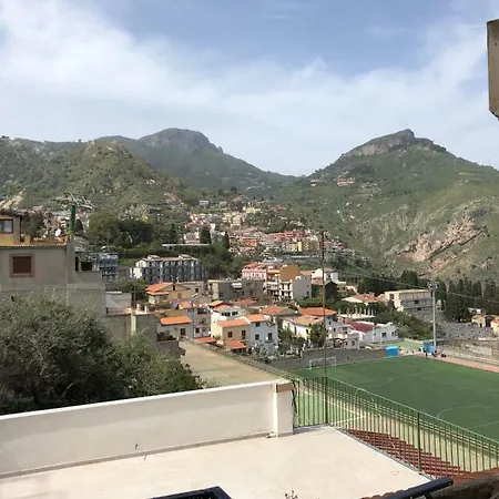 La Guardiola Di Angela E Nino Ταορμίνα